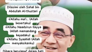Hukum mengenai azan