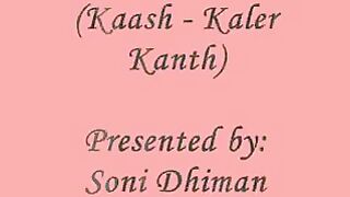 kaash_kite_oh_beete_vele_mud_aawan(240p). Upload