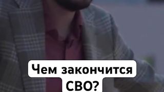 СОБЧАК : ГОВОРИ  КАЦ