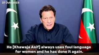 Chairman Imran Khan Speech Highlights with English Subtitles   27 July 2023