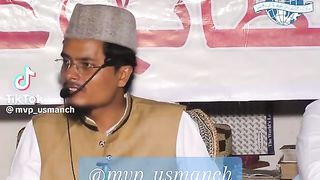 Masaallah