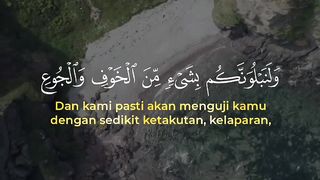 Surah Al Baqarah ayat 155