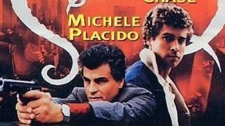 Связь через пиццерию (1985)@