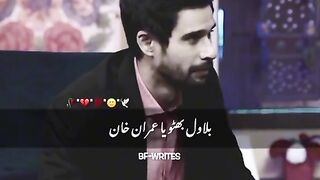 Imran khan king in world