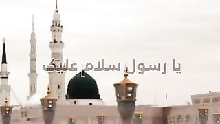 Darud shareef