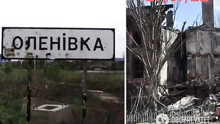29 .07 . 2022 Г.  ТЕРРАКТА   В ОЛЕНИВКА