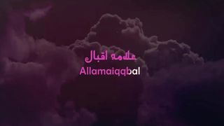 kalam-e-iqbal
