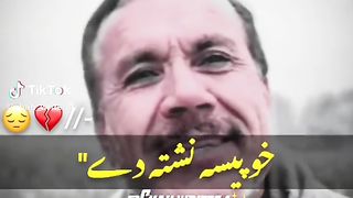 Poshto putry  deer sahawat me Zara kegi ho