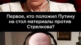 СОЛОВЕЙ : ЛАТИНИНА 3