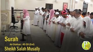 Melodious Al Quran reading || jiharkah