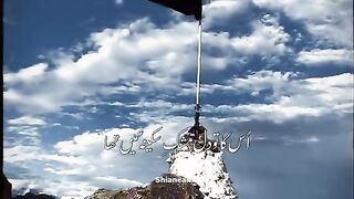 Ya Hussain 4