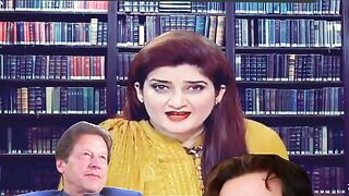 Pher Kahtay Hain Khan Ko Seyasat Nai Aatee