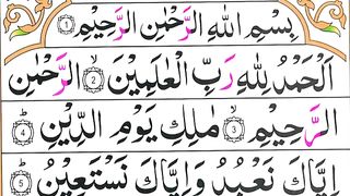 Ayat_tul_kursi_Surah_fatiha[Surah_fatiha_ayat_kursi_tilawat]_full_hd_ایة_الکرسی_سورة_الفاتحہ(360p).