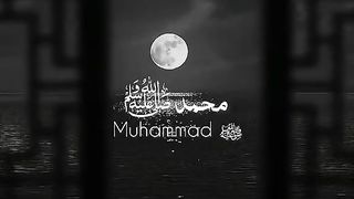 Beautiful voice Naat