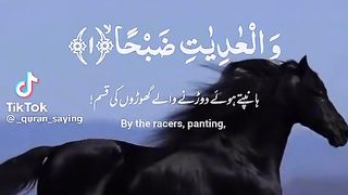 waladeyat