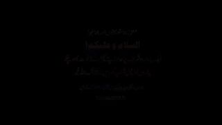 Jawani Ka Nasha Kia Hota Hai | Ajmal Raza Qadri Bayyan | Ajmal Qadri Bayyan