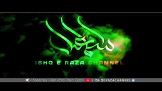 Ek Jadugar Badshah Aur Allah Ke Wali Ka Waqia By Peer Ajmal Raza Qadri