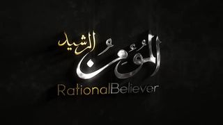 Shocking Truth - Prophet Muhammad (pbuh) is mentioned in Bible - Mind Blow
