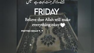 friday tital