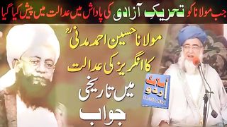 معلوماتی اور دینی ویڈیو کیلٸے ھمارے چینل کو سسکراٸب کرلے
