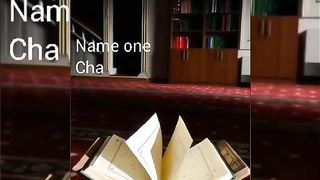 Learn tajweed in English