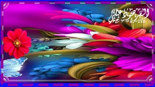 اجمل صوت تلاوة