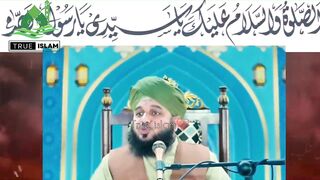 Hazrat Umar bin Abdul Aziz r.a ki life , Emotional byan, Peer ajmal raza Qadri ,