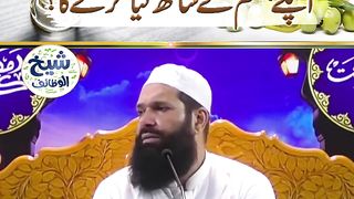 Zaitoon%2C_Machali_Aur_Tilon_Ka_Tail_Ap_Ke_Jism_Ke_Sath_Keya_Karay_Ga___ubqari__%23shortsvideo(720p).