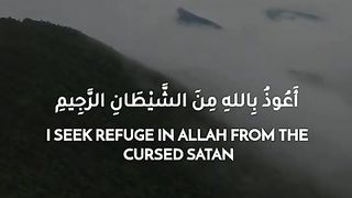 I SEEK REFUGE IN ALLAH FROM THE CURSED SATAN