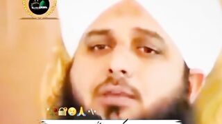 Na mehram Aurat k sath lagne ka gunah