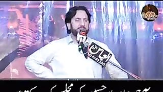 Hazrat Imam Husain kay Ehsanat by Syed Iqbal Husain Bajar sb