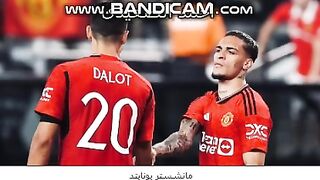 ملخص وأهداف مباراة مان يونايتد ضد دورتموند 2-3 وديا
