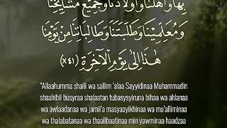 SOLAWAT BUSYRO