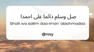 SHOHIBUS SYAFA'AH ( SHOLAWAT )