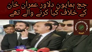 جج ہمایون دلاور خان کے خلاف کیا کرنے والے تھے ۔۔