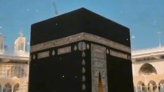 Vo tanha kon h allahu allah