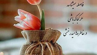 #foryou#foryoupage