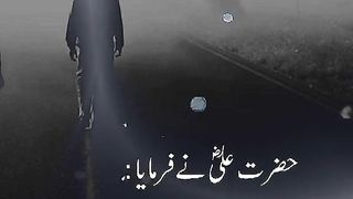 Haqiqat ##