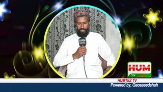 Marsia | Shah Ast Hussain Badshah Ast Hussain | Faizan Qadri | Humtez tv