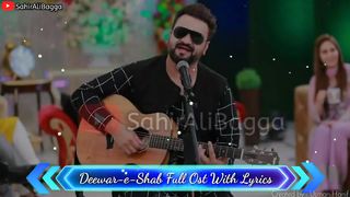 Deewar sab song shar Ali bagga