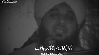vedio viral shorta