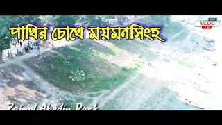 Bird's eye drone video of Mymensingh Division Bangladesh