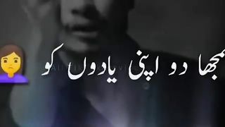 Sad poetry video 2