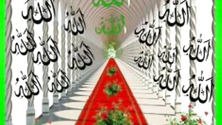 Best dua 3