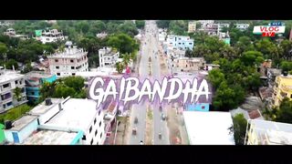ড্রোন ভিডিও গাইবান্ধা ডিস্ট্রিক্ট পাখির চোখে দেখুন