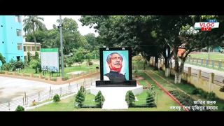 Drone Video Thakurgaon District Bird's eye view of Bangladesh