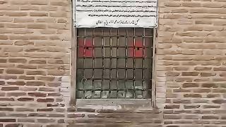 Hazrat ba yazeed bastami(R.A)
