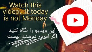 انگیزشی و موفقیت Motivation and success