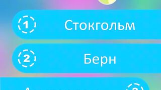 Качай мозг