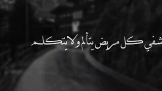 مقاطع دينية تكتوك